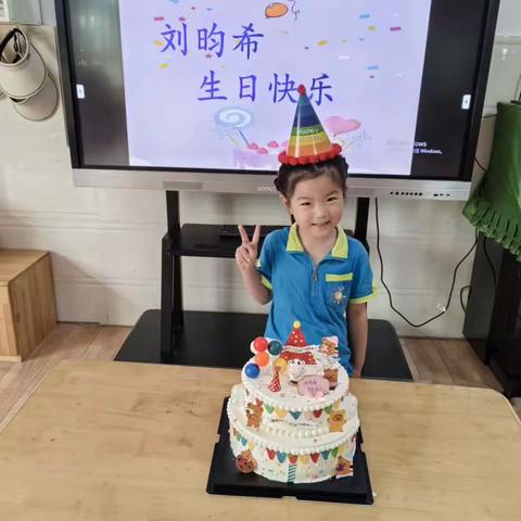 大二班生日会——丁槿涵六岁啦！