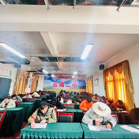 玩转数独，乐趣无穷———石渠县第二完全小学“数独”大赛