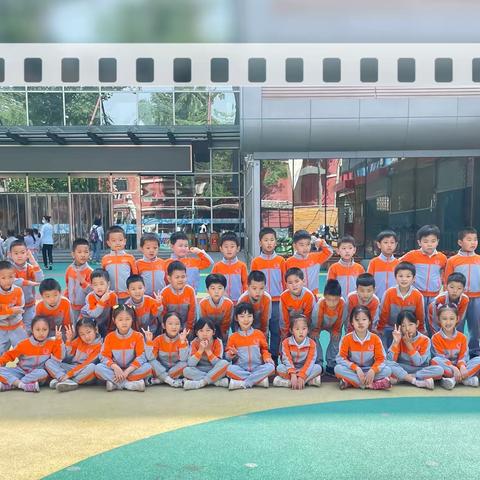 “成长初体验，幼小零距离”育翔幼儿园大六班参观小学