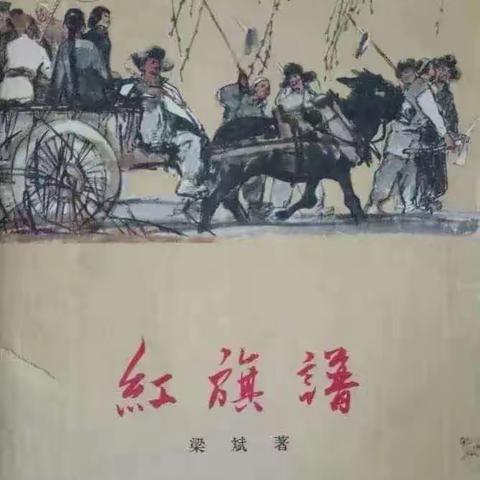 上海二队的美篇