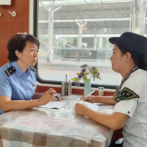 国庆看红书