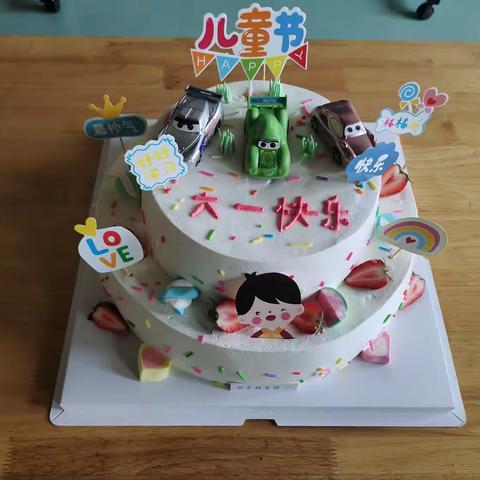 儿童节快乐🐳叮~宝贝成功解锁在幼儿园的第1个儿童节💕 🎉🎉