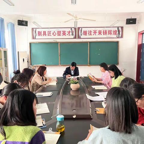 以研促教，语你同行——汝阳县内埠镇中心小学语文课改示范课