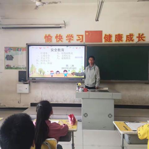 安全伴我在校园，我把安全带回家——门远庄九年一贯制学校