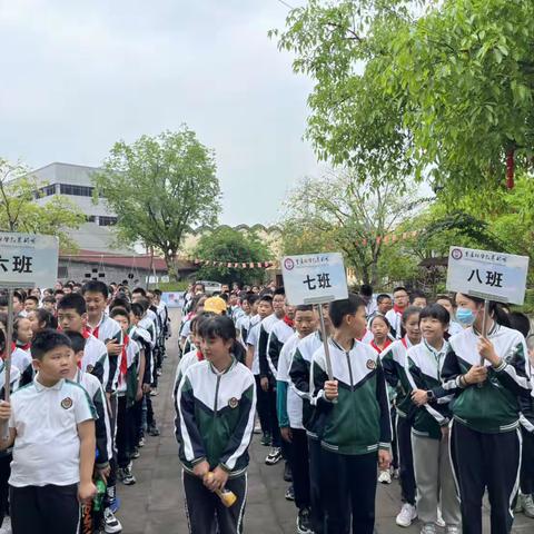 重庆市渝北区双湖小学“赓续传统文化，安防成就未来”研学旅行活动