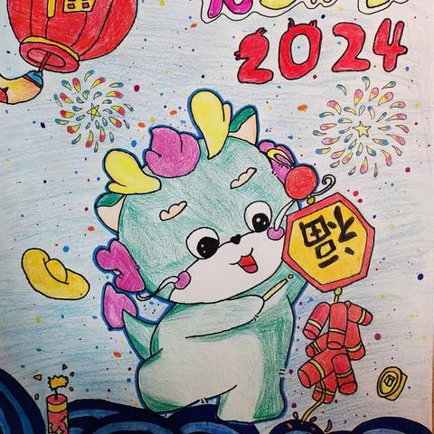 稚绘童心 遇见最美——馆陶县第二实验小学一年级（14）班庆元旦绘画展