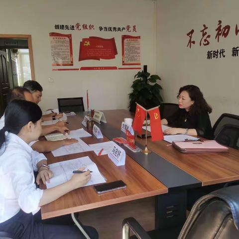 昆明分行刘雪波副行长参加宜良支行重点工作推动会
