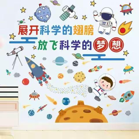 安阳市紫薇小学——二年级科学社团（二）学期总结