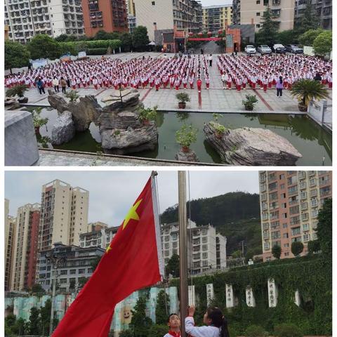 “引领示范 润物无声”十五小骨干、党员教师示范课