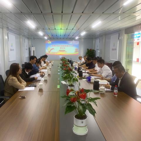 倾听心声，携手共进—粤海水务海南片区召开外派政府单位人员座谈会