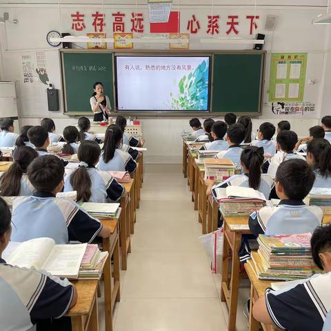 送教促提升 聚力共成长——罗庄区2023年数学学科初中骨干教师送教下乡活动