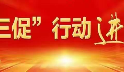 麦积区马跑泉中心学校举行庆祝中国共产党成立102周年暨“两优一先”表彰大会