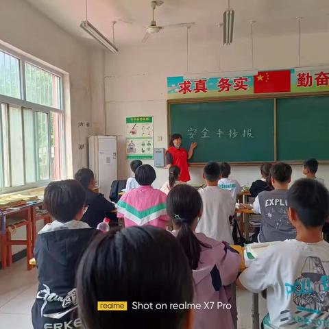 关爱学生 幸福成长——临漳县砖寨营镇官村学校关爱学生纪实
