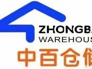 大悟店第23档邮报爆款重点单品陈列图片 二