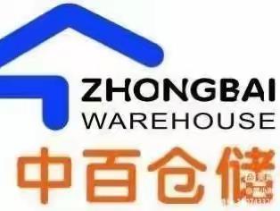 大悟店第23档邮报重点单品陈列图片 一