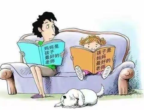 界牌中心小学四(13)班线上交流活动——《让孩子配合的五个方法》