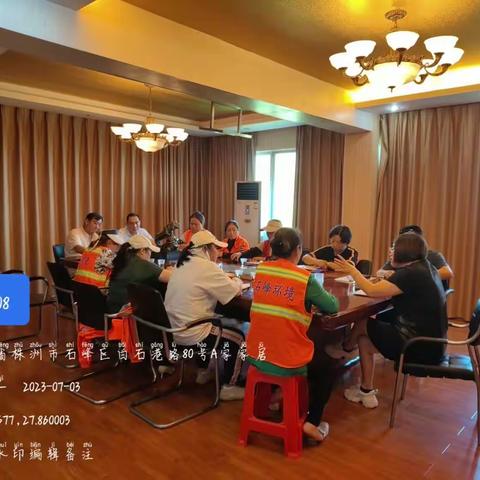 做好环卫本职工作，严抓一线安全生产