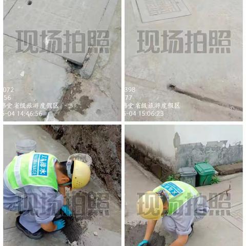 稠江街道开展农村雨污混流整治 推动生活污水治理提质增效