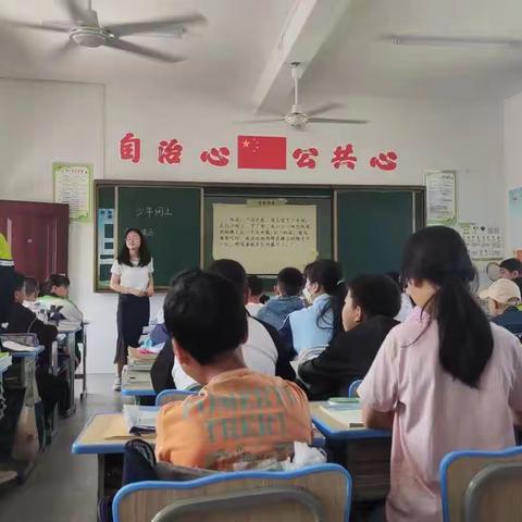 “课堂展风采，共同促成长”—警予学校西校区见习教师见面课活动