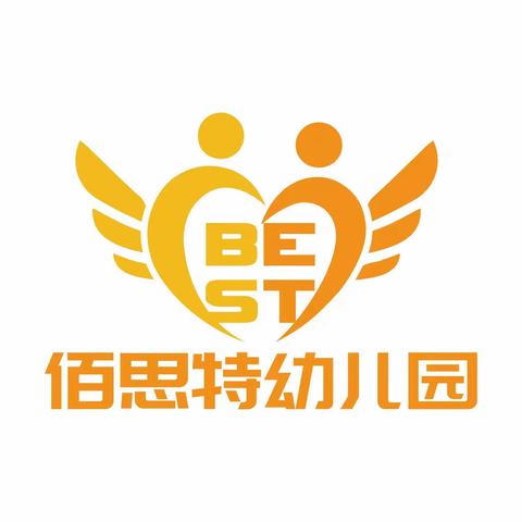 《有效减少近视发生   共同守护光明未来》佰思特幼儿园中一班视力筛查