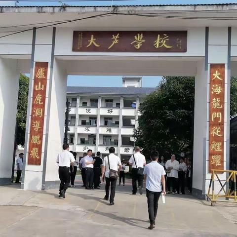 学思想，强党性，感党恩，跟党走，共筑中国梦——记佛子镇中心校党支部提升党员素质活动