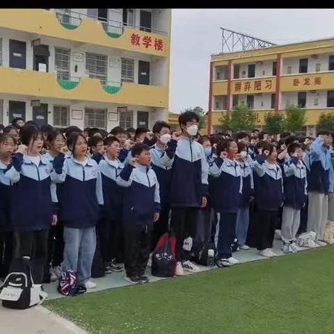 张桥镇第三初级中学禹州之旅，——读万卷书，行万里路