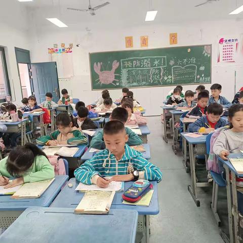 “执笔书经典，古韵逸书香”力高学校二年级书法比赛