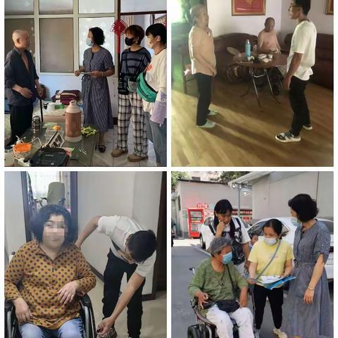 丛台区残联开展残疾人家庭入户访视工作