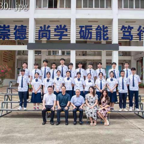 海南省交通学校学生会招新啦！