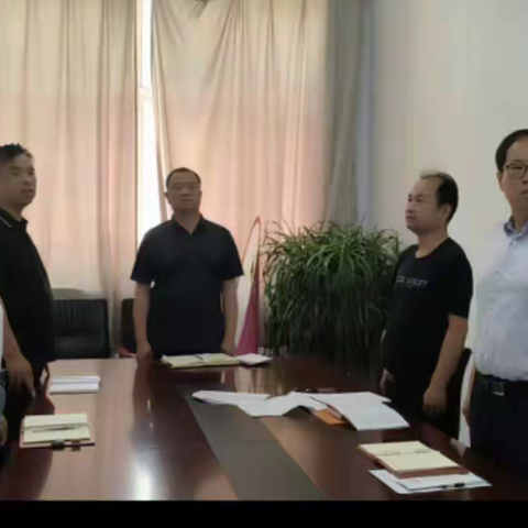 档案馆认真组织开展5月份“支部主题党日”