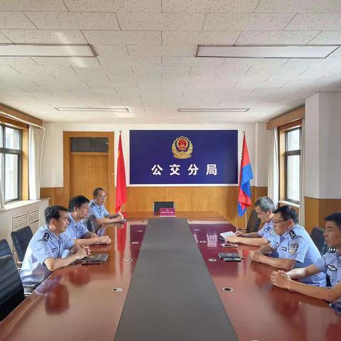 站前派出所党支部开展“重温入党誓词，党员学党史谈感悟”主题党日活动