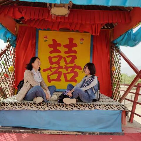 【四小   教务】数学大教研活动