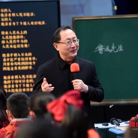 远赴太湖之滨   领略名师风范——记乐平市第三小学语文教师参加第34届现代与经典全国小学语文教学观摩研讨会