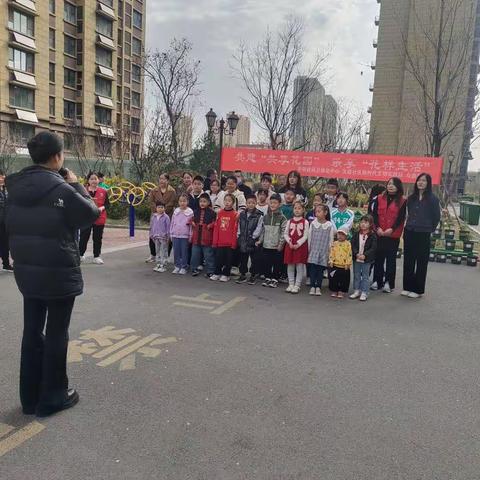 海鑫.山水郡物业的美篇