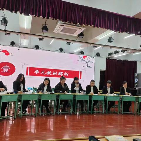 【府学街小学】践行新课标理念，落实大思政教育·二语组课堂活动纪实