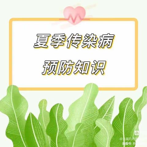 张沥方的美篇