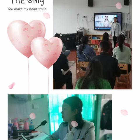 因爱而聚、为幼同行——林州市兴林幼儿园大班家长会