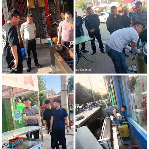 周至县燃气服务中心持续开展门店、夜市摊群点燃气安全检查
