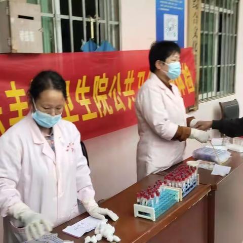 公卫服务暖民生 免费体检暖人心