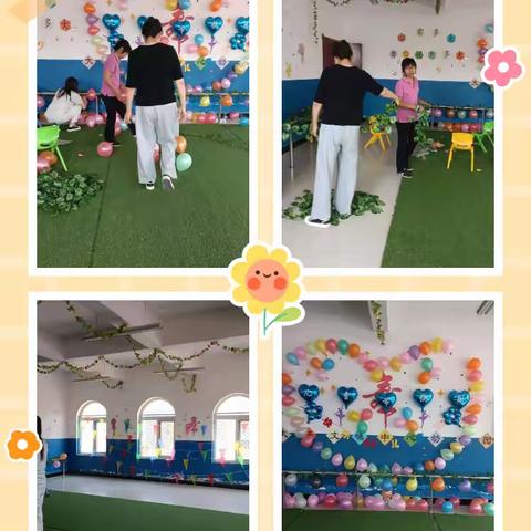 “欢庆六一 童心飞扬”——大子文镇中心幼儿园六一活动