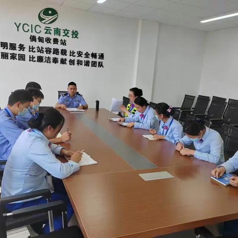 打好防汛主动战，筑牢防汛安全堤