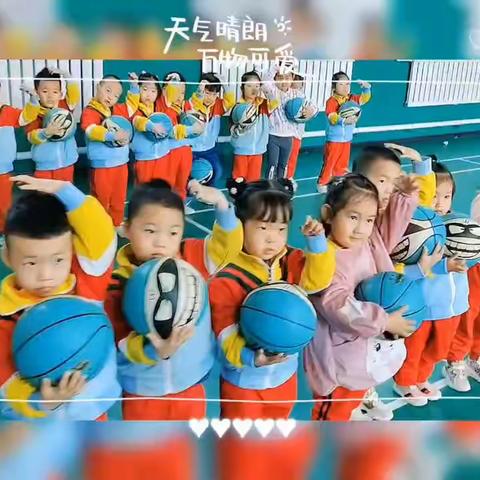 小一班快乐的幼儿园生活