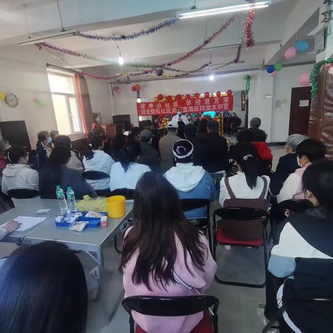 健康进社区  体检惠万家