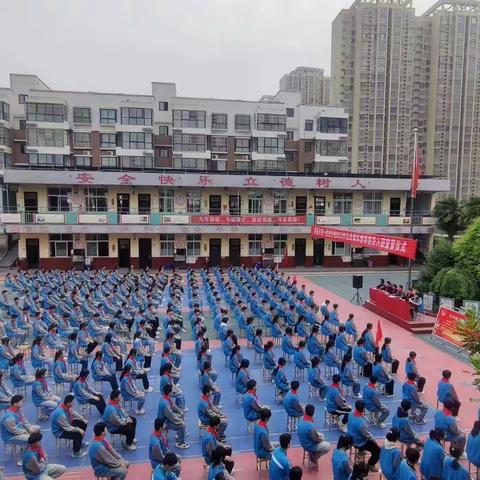 “告别红领巾 青春再起航”——辉县市第一民族学校少先队员离队暨新团员入团仪式