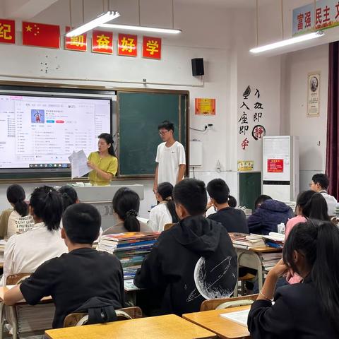 学路漫漫，温暖相伴——吉安三中资助中心新生资助政策宣传活动