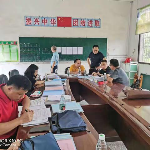 开学迎检 再谱新篇—拨云小学迎接县教育局开学工作检查