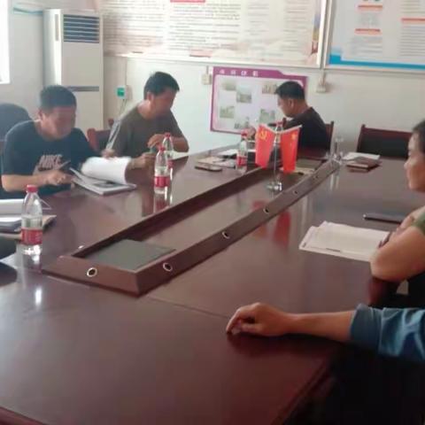 5月15日工作动态