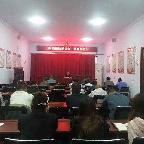 5月22日工作动态