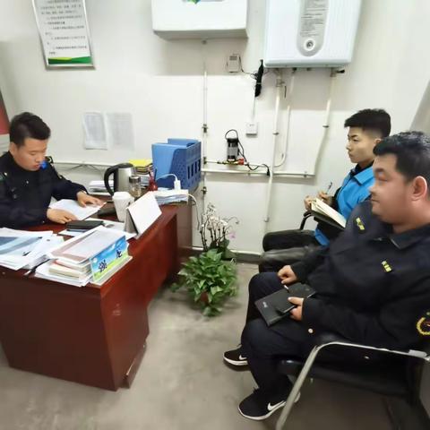 【长安区秦岭保护局】二级沣峪网格化管理办公室一周工作纪实