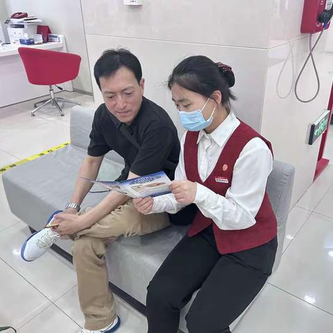 中信银行淮安分行持续开展反电信网络诈骗宣传活动